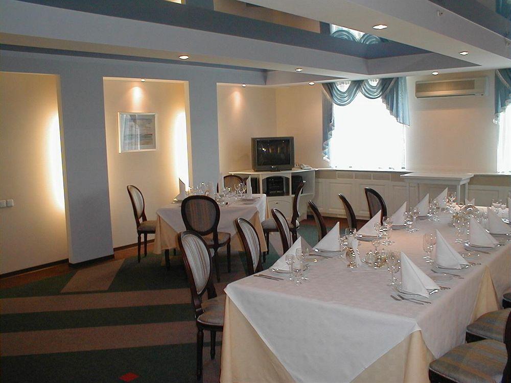 Astoria Hotel Dnjepropetovsk Restaurant foto