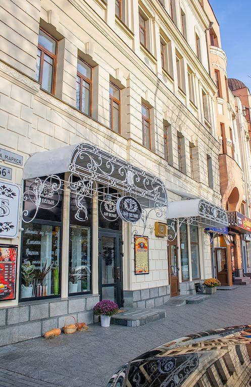 Astoria Hotel Dnjepropetovsk Buitenkant foto