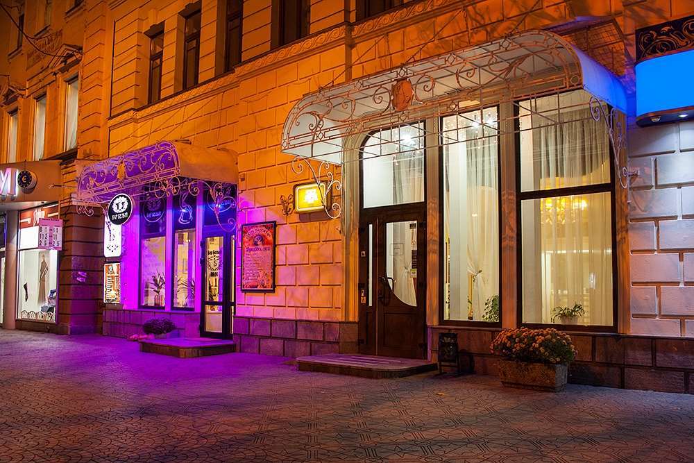 Astoria Hotel Dnjepropetovsk Buitenkant foto