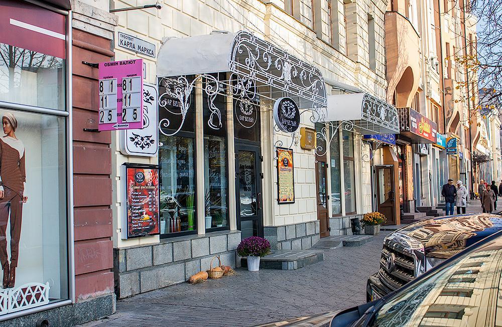 Astoria Hotel Dnjepropetovsk Buitenkant foto