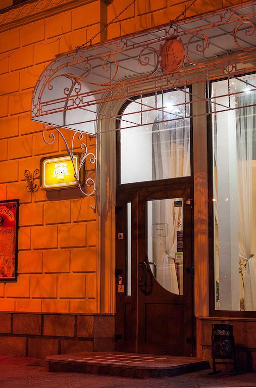 Astoria Hotel Dnjepropetovsk Buitenkant foto
