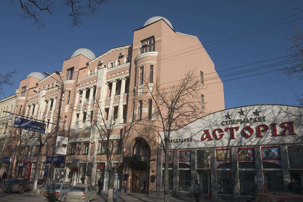 Astoria Hotel Dnjepropetovsk Buitenkant foto